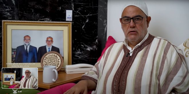 Le message d’Abdelilah Benkirane à la « Génération Z » (VIDEO)