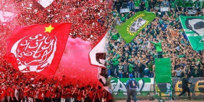 Derby: le Wydad et le Raja s’adressent aux supporters