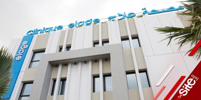 Casablanca : le groupe Sanam inaugure la clinique Elage (VIDEO)