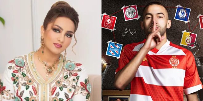 L’artiste Daoudia exprime sa joie de voir Ziyech porter les couleurs du WAC