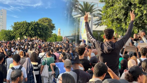 Marche pacifique de la Gen Z à Casablanca (VIDEO)