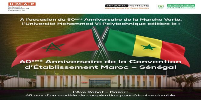 L’Axe Rabat–Dakar : 60 ans de coopération pour le savoir et le développement