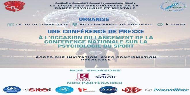 Lancement officiel de la Conférence nationale sur la psychologie du sport
