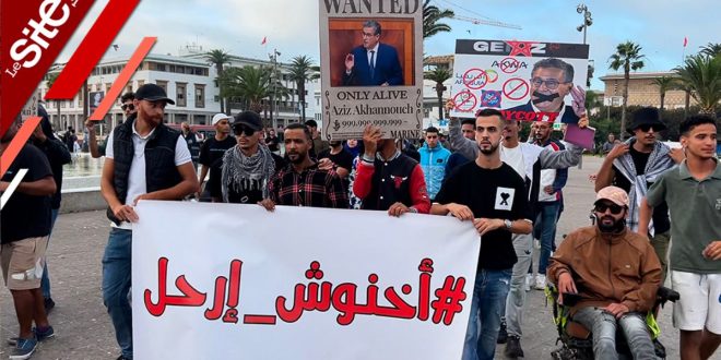 Casablanca: la Gen Z demande le départ de Aziz Akhannouch (VIDEO)