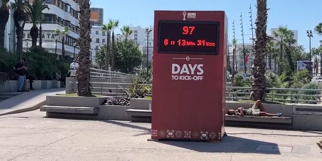 Prison ferme pour le hacker des écrans de la CAN 2025