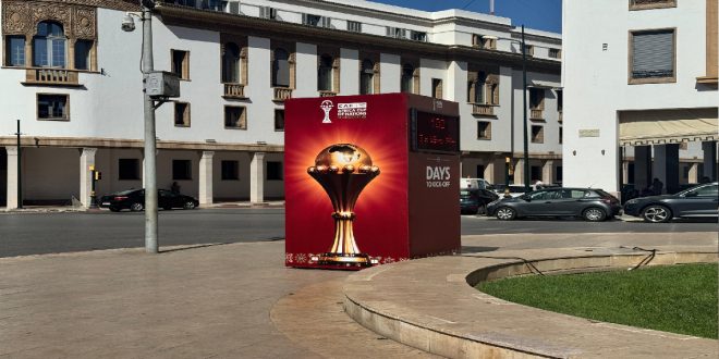 Casablanca: le hacker des écrans de la CAN 2025 risque très gros