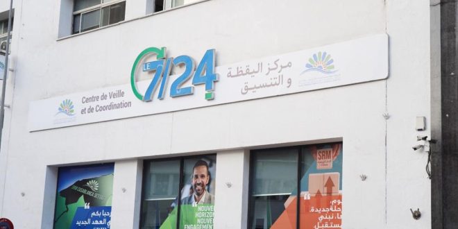 La SRM Casablanca-Settat mobilisée après la rupture d’une conduite d’eau potable