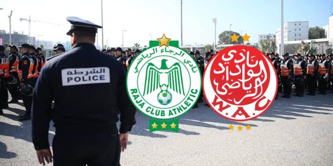 Casablanca : le derby WAC-Raja sous haute surveillance