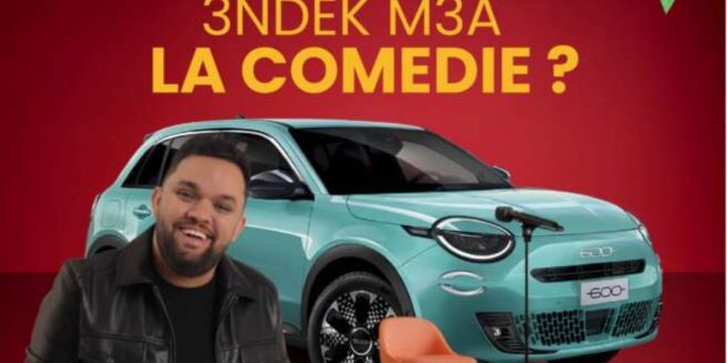 FIAT lance l’appel à candidature de la 3ème édition du “Fiat Comedy & Music Show 2025”