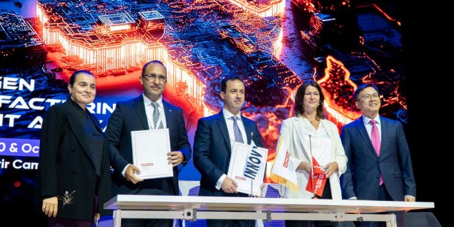 L’UM6P organise NextGen Manufacturing Summit Africa