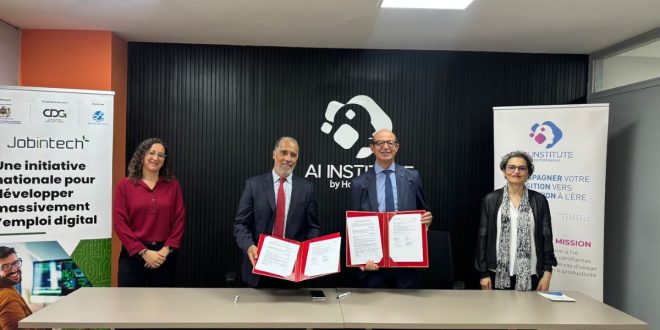 AI Institute et Maroc Numeric Cluster lancent le programme “JobInTech – Data Analyst augmenté par l’IA”