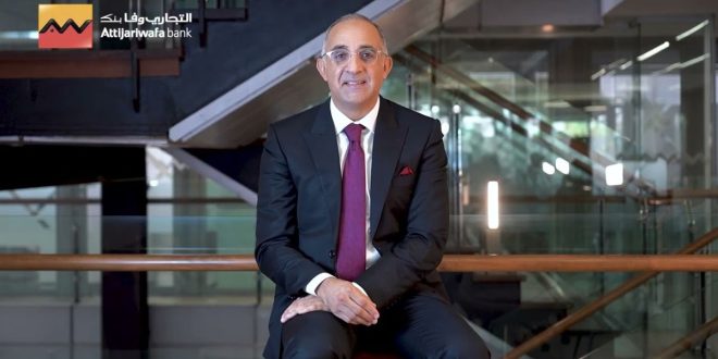 Dynamique d’investissement nationale. Le décryptage d’Attijari Global Research