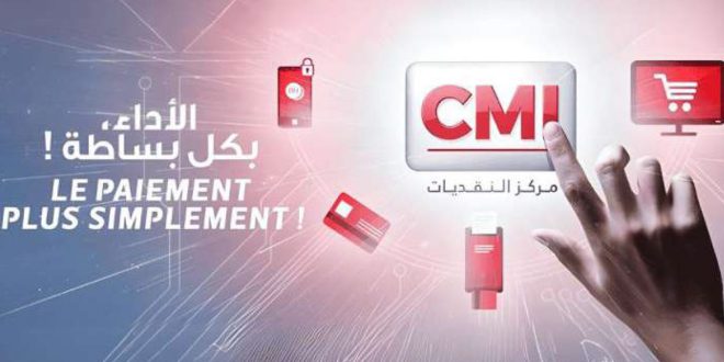 Du monopole à l’ouverture : le CMI au cœur de la mutation des paiements