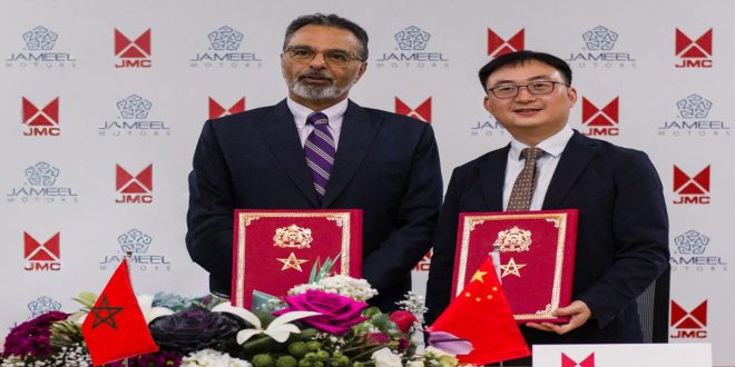 Jameel Motors devient distributeur JMC au Maroc