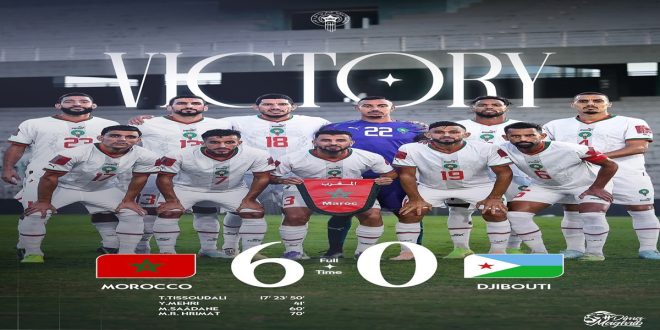 La sélection marocaine A’ bat Djibouti (6-0) en amical
