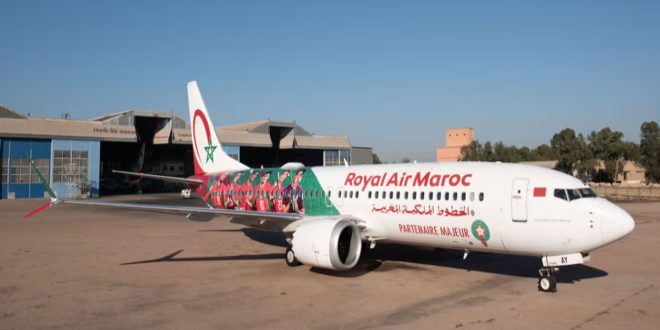 Royal Air Maroc baisse drastiquement ses tarifs pour la CAN 2025