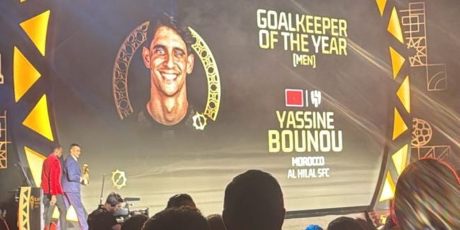 CAF Awards 2025: Yassine Bounou sacré meilleur gardien de l’année