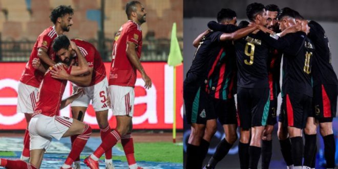 AS FAR-Al Ahly : la billetterie est ouverte (PHOTO)