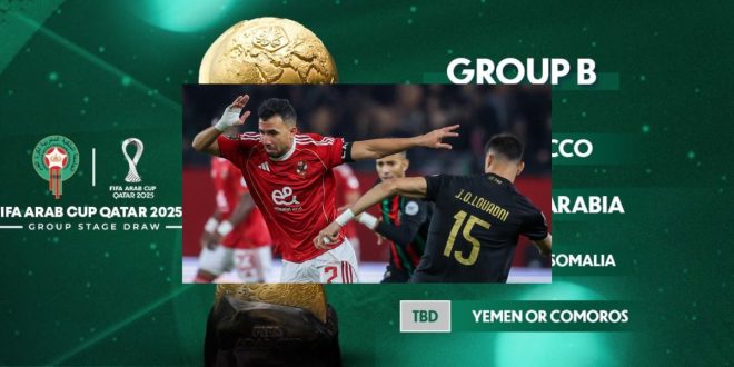 Incidents lors du match AS FAR-Al Ahly: la CAF ouvre une enquête