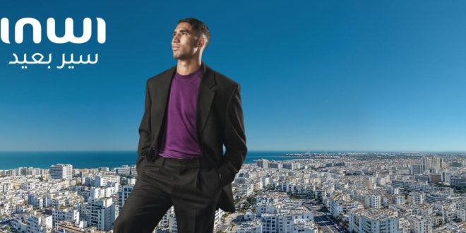 Officiel: inwi lance son réseau 5G au Maroc
