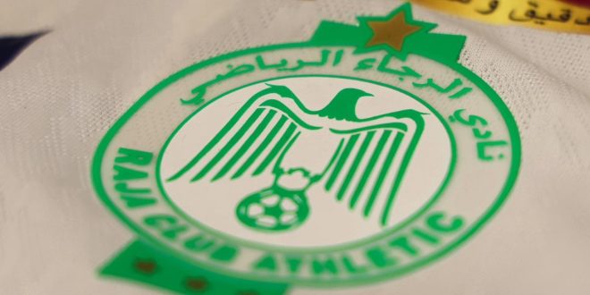 Trêve internationale : le Raja prend une décision