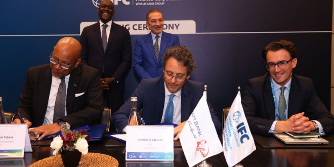 Saham Bank annonce la signature d’un partenariat stratégique avec l’IFC