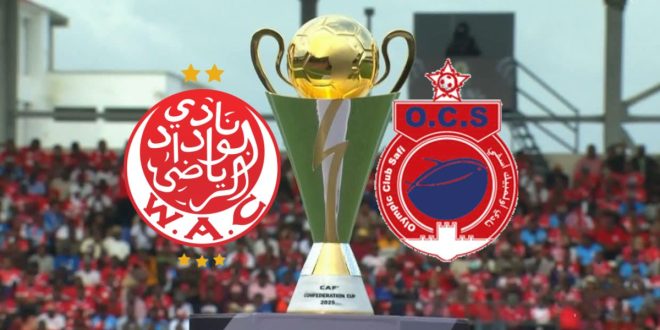 Coupe de la CAF: le WAC et l’OCS connaissent leurs adversaires (Phase de groupes)