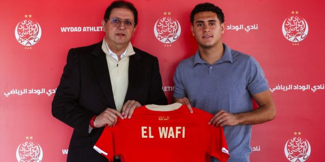 Le Wydad annonce la signature d’Ayman El Wafi