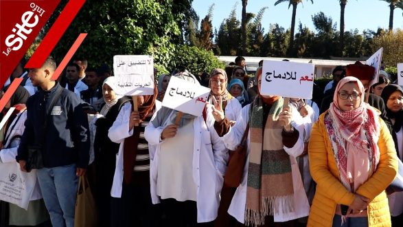 Enseignement préscolaire : manifestation devant le ministère de l’Éducation (VIDEO)