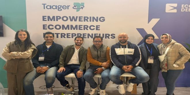 La startup égyptienne Taager arrive au Maroc