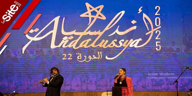 Casablanca : lancement de la 22e édition du festival Andalussyat (VIDEO)