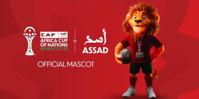 Découvrez « Assad », la mascotte officielle de la CAN 2025