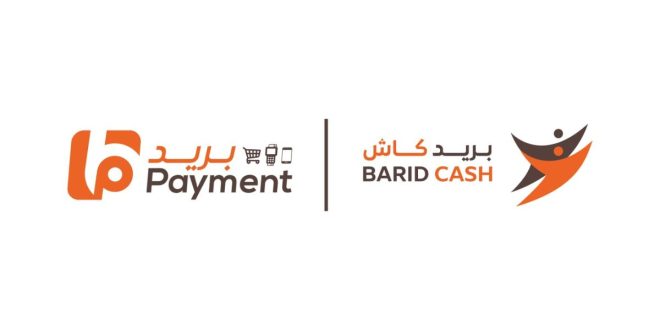 Paiement électronique : Barid Cash se lance dans l’acquisition TPE et e-commerce