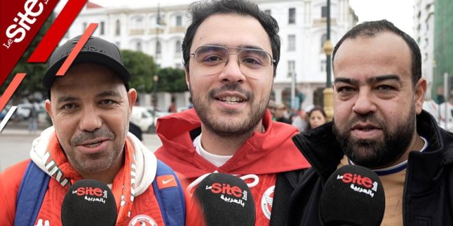 CAN 2025: les supporters tunisiens conquis à Rabat (VIDEO)