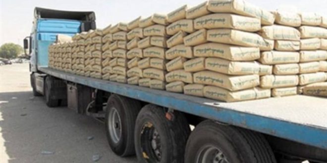 CAN 2025 : la commune de Casablanca prend une mesure importante