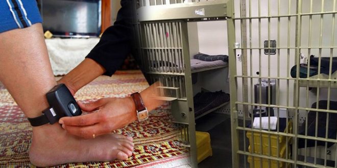 Officiel : entrée en vigueur de la nouvelle réforme de la procédure pénale au Maroc