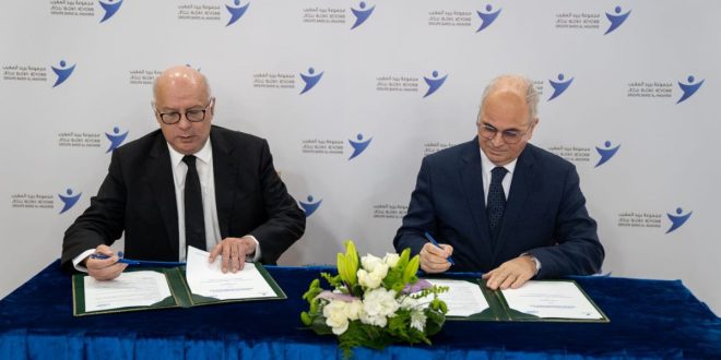 Barid Al-Maghrib adhère au programme DATA-TIKA de la CNDP