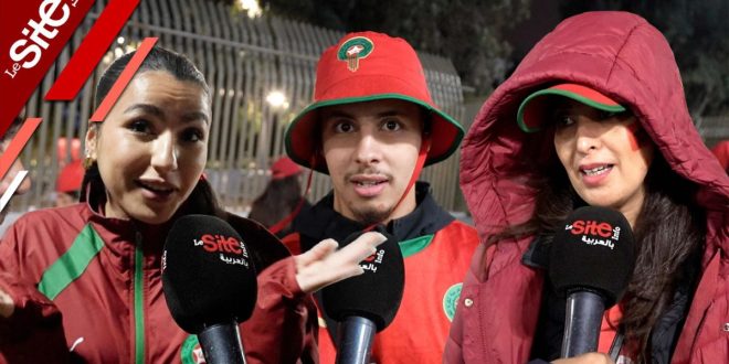 Maroc-Tanzanie: les supporters fiers de la qualification mais… (VIDEO)