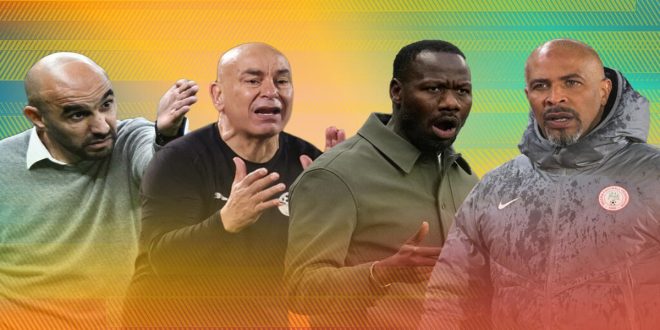 CAN 2025 : moins de limogeages, plus de stabilité