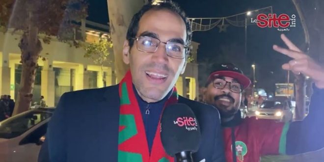 Qualification des Lions de l’Atlas: la ville de Fès en fête (VIDEO)