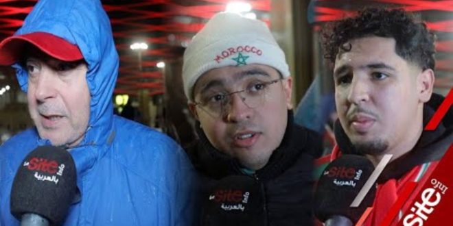 Défaite du Maroc en finale: colère, déception… Les supporters s’expriment (VIDEO)