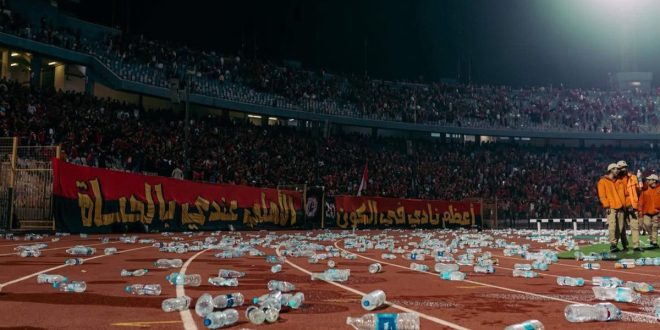 Incidents au Caire : la CAF ouvre une enquête après Al Ahly-AS FAR