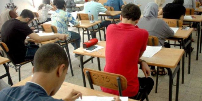 Examen régional: ce qu’il faut retenir de la session 2026 (Ministère)