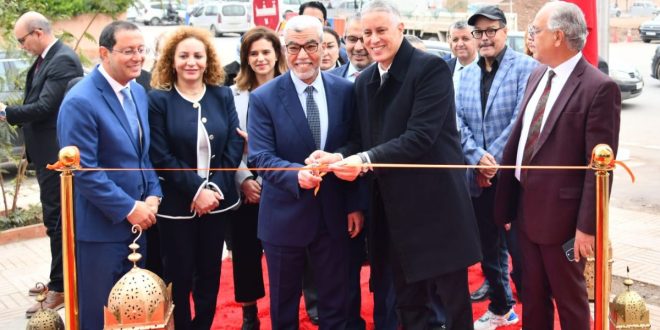 Banque Populaire lance ses deux premiers Centres Al Moukawil Chaabi à Marrakech et Tanger