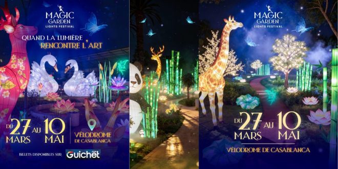 Magic Garden Light Festival : Go Vélodrome illumine le Vélodrome de Casablanca du 27 mars au 10 mai 2026