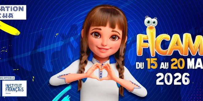 Le FICAM® est de retour pour sa 24ème édition