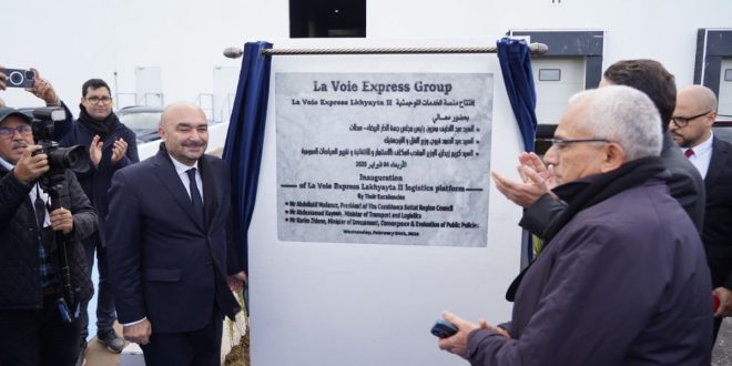 La Voie Express Group met en service Lakhyayta II Hub (VIDEO)