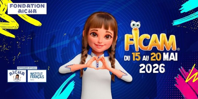 Meknès accueille la 24ᵉ édition du FICAM®