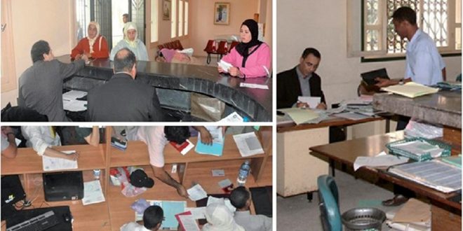 Aïd Al-Fitr : jour férié exceptionnel le lundi 23 mars pour les fonctionnaires