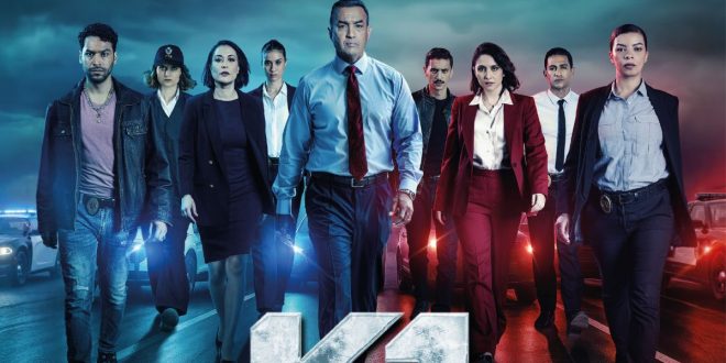 « K1 », la nouvelle série policière sur 2M, à partir du 31 mars